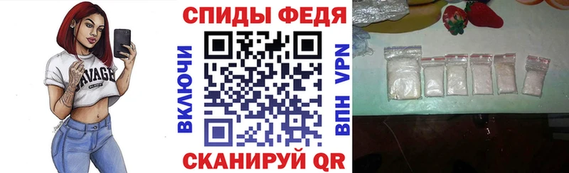 Amphetamine Розовый  Петушки 
