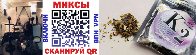 хочу наркоту  Петушки  shop как зайти  БУТИРАТ бутик 