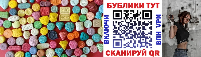 Ecstasy louis Vuitton  МЕГА ONION  Петушки  наркотики 