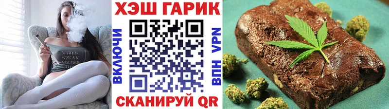 ГАШИШ ice o lator  где найти наркотики  Петушки 