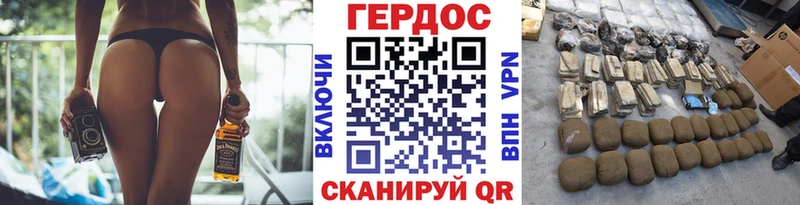 где продают   Петушки  Героин Heroin 