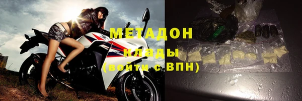 меф Алексин