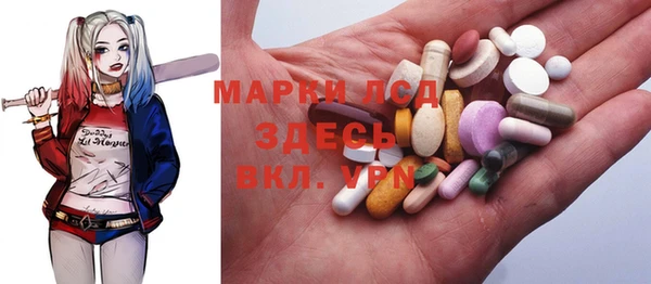 меф Алексеевка