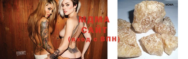MDMA Алзамай