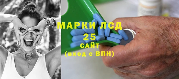 меф Алексеевка