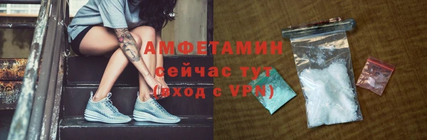 MDMA Алзамай