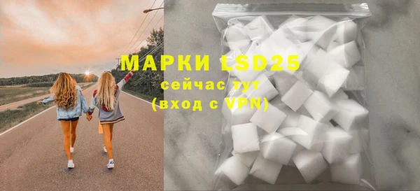 MDMA Алзамай