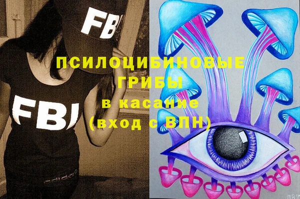 MDMA Алзамай