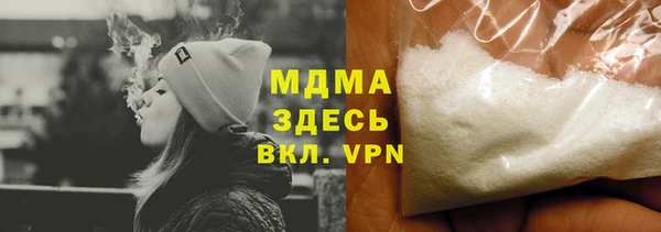 меф Алексеевка