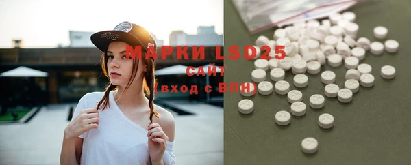 MDMA Алзамай