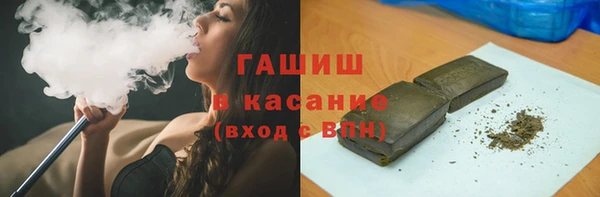 меф Алексеевка