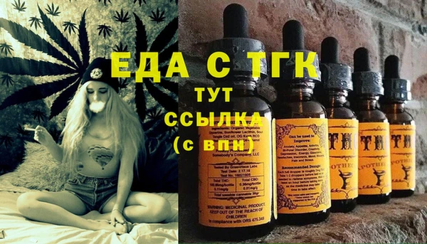MDMA Алзамай