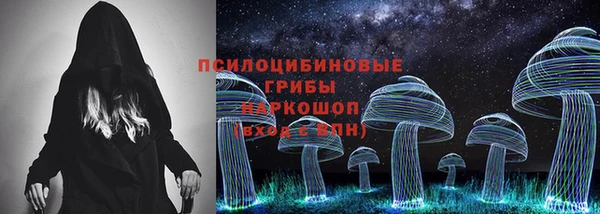 MDMA Алзамай