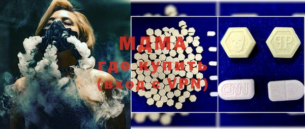 меф Алексеевка
