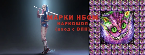 MDMA Алзамай