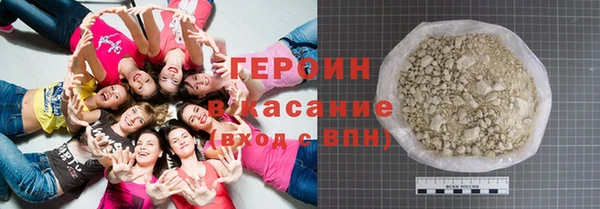 меф Алексеевка