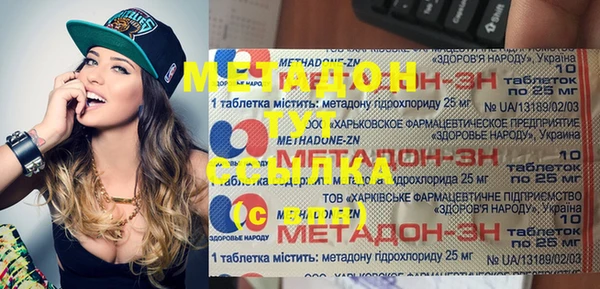 MDMA Алзамай