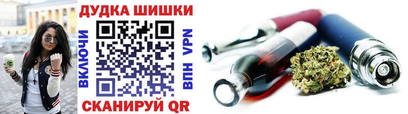 Конопля семена Петушки